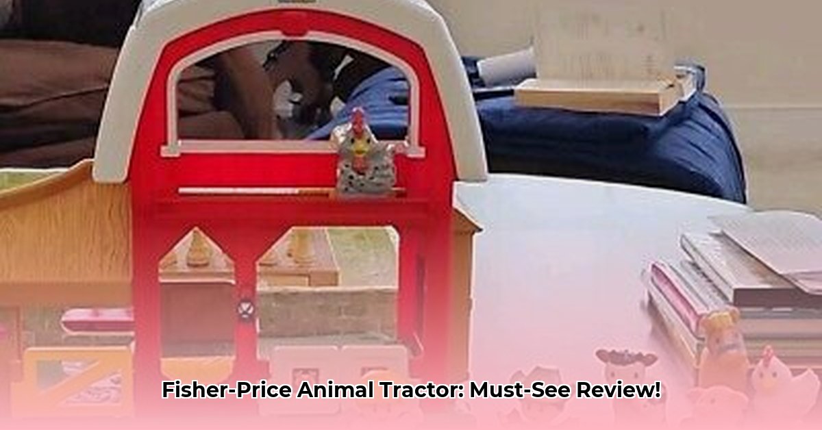 fisher-price-caring-for-animals-tractor
